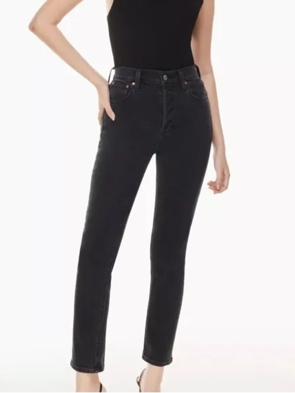 Denim Forum Black High-Rise Slim Straight Jeans